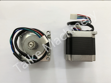 Step motor