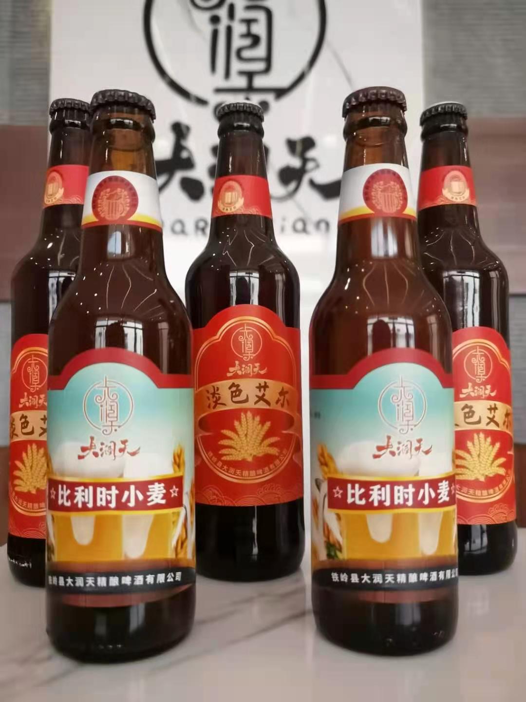 成品展示