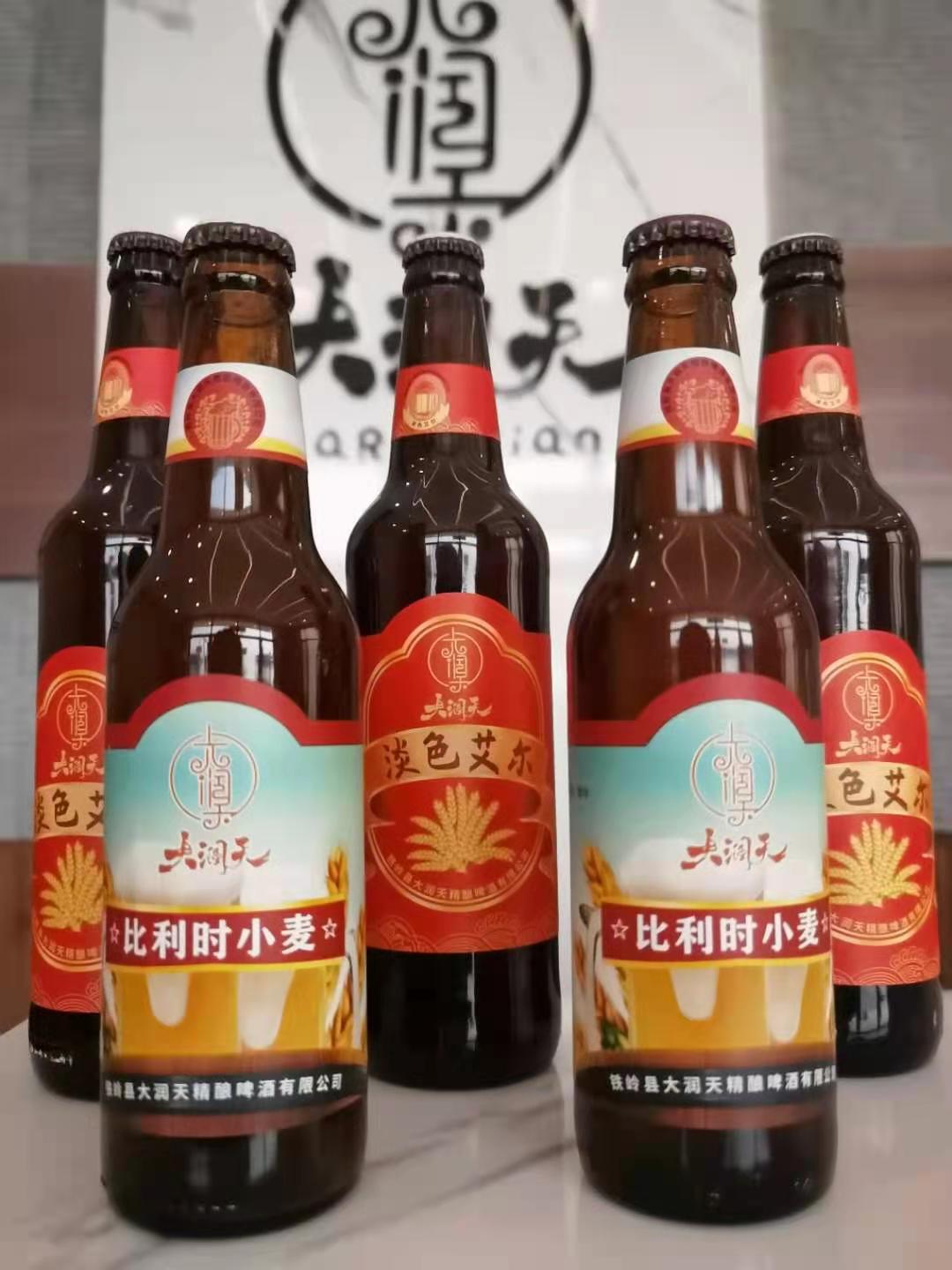 成品展示