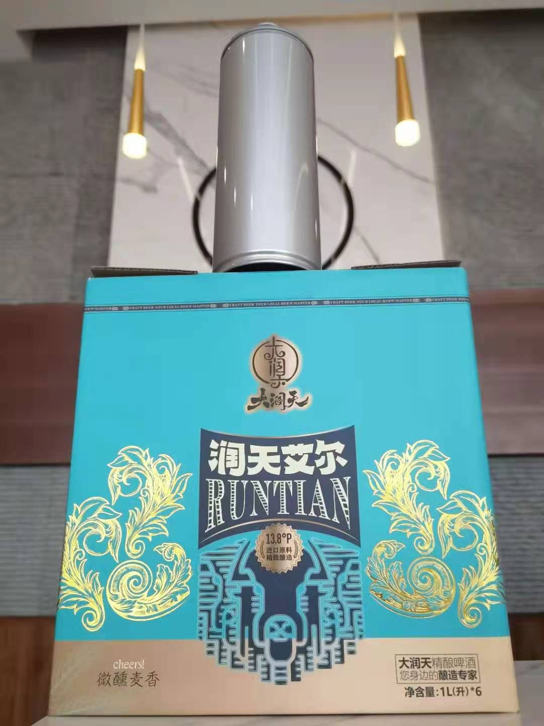 润天艾尔