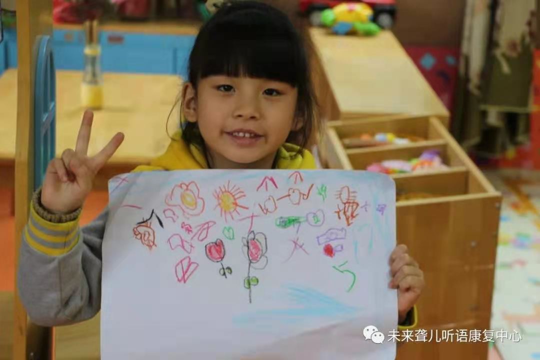 书香温暖心灵||4.2儿童图书日~南阳市图书馆走进南阳未来听障儿童听语康复中心