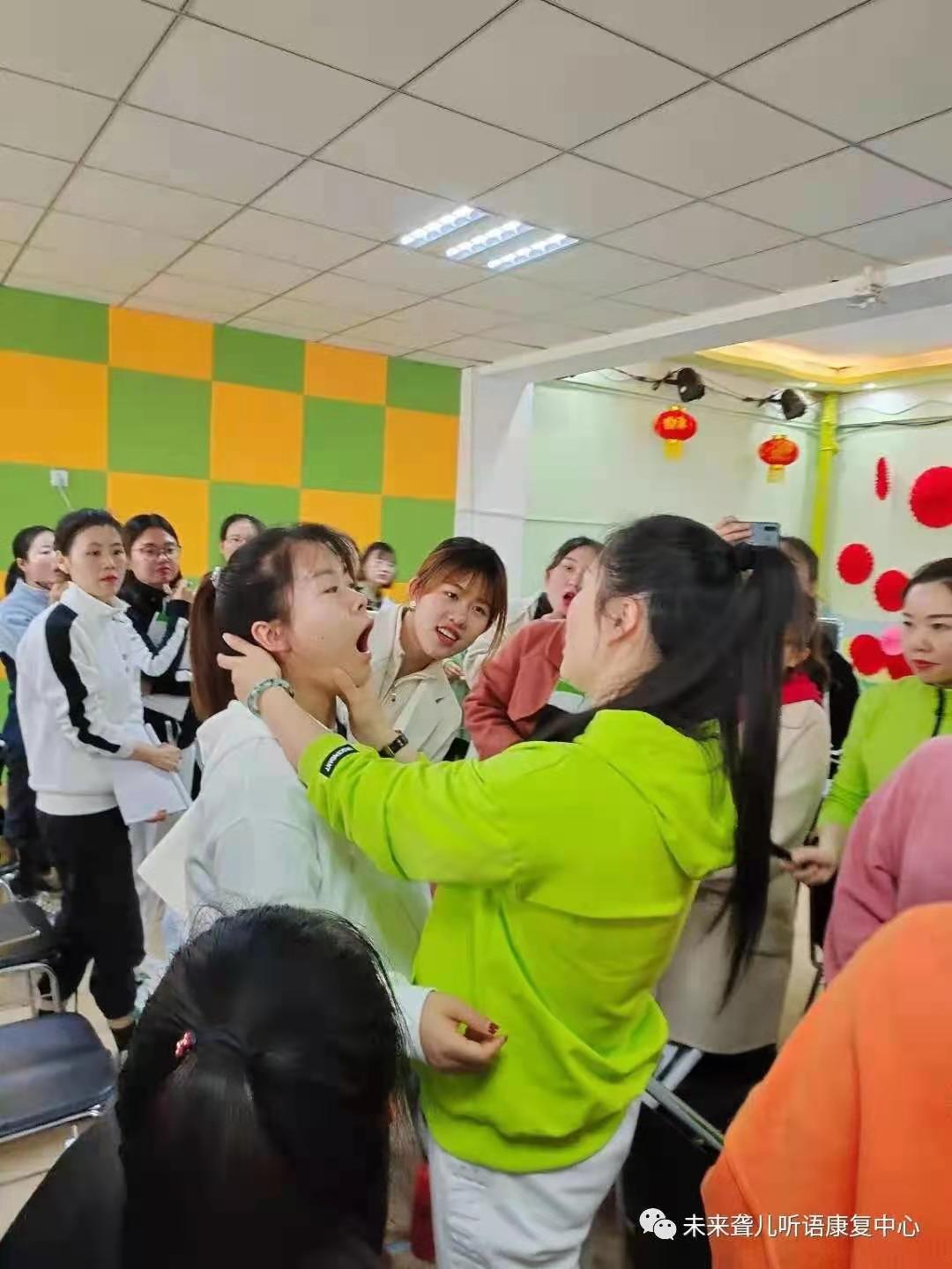 狠抓教学工作，提高教学质量 ——未来听障儿童听语康复中心有效开展内部培训