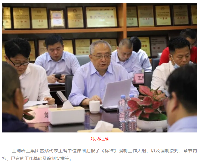 1617870673439075.png 徐州市景安重工