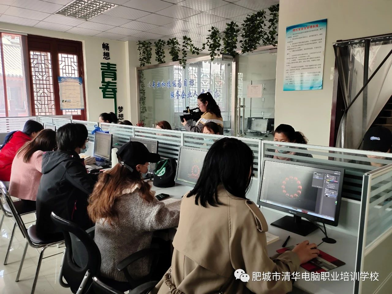 肥城会计培训