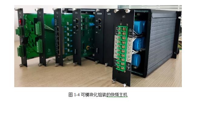 PFC500 新能源快速頻率響應測控系統