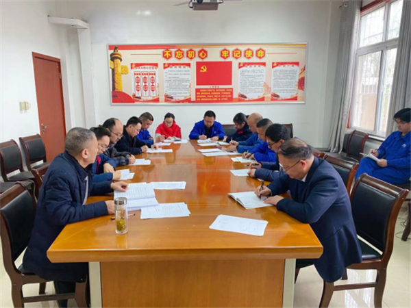 华美公司党支部召开党员民主生活会