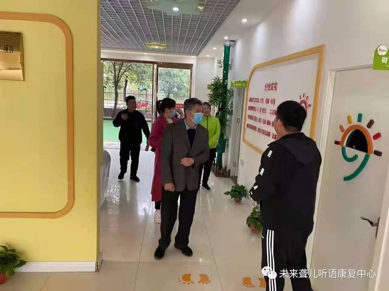 南阳市残联领导莅临南阳未来听障儿童听语康复中心视察指导工作