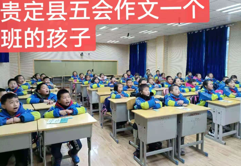 作文加盟