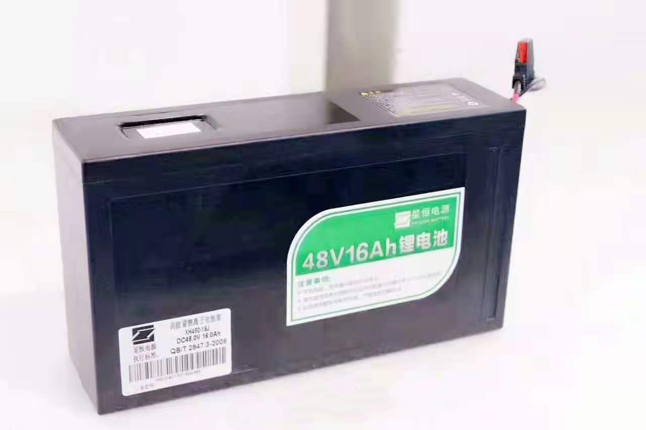 ​48V16Ah锂电池