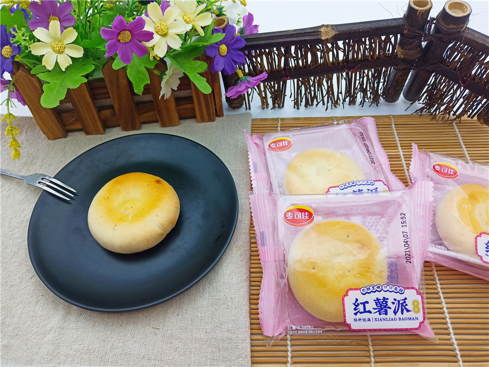 三辉食品