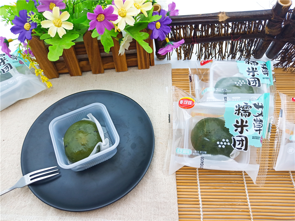 三辉食品