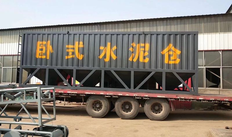 臥式水泥罐