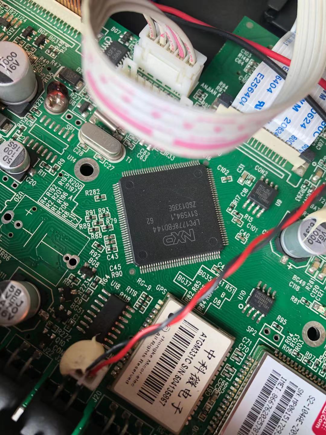 PCB线路板回收