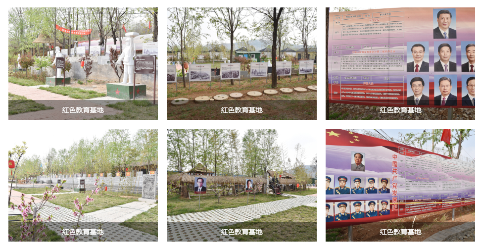 课程建设