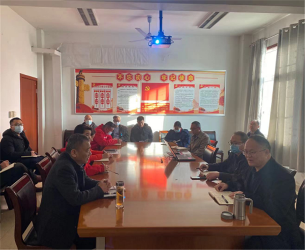 华美公司召开一季度工作会议，明确“聚焦主业、突出主责，细耕责任田”工作要求