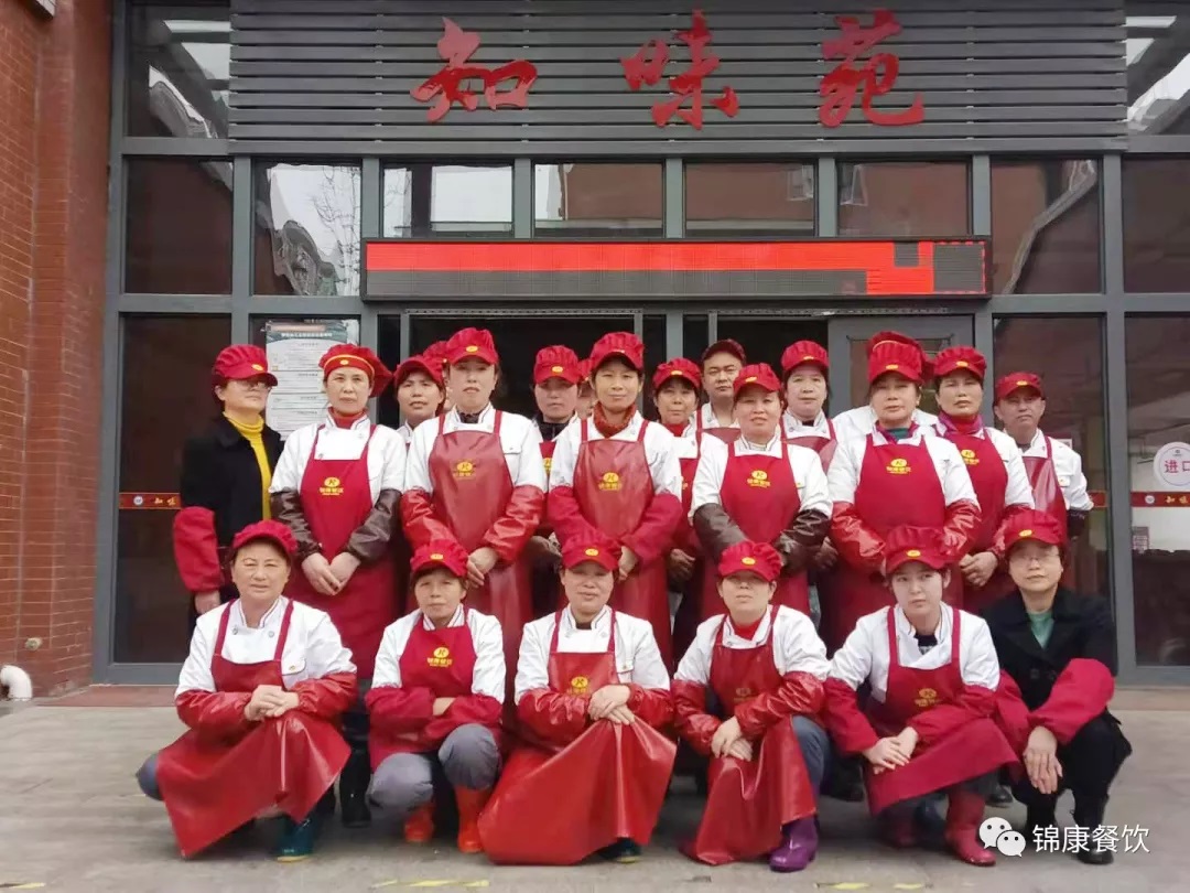 學校食堂承包