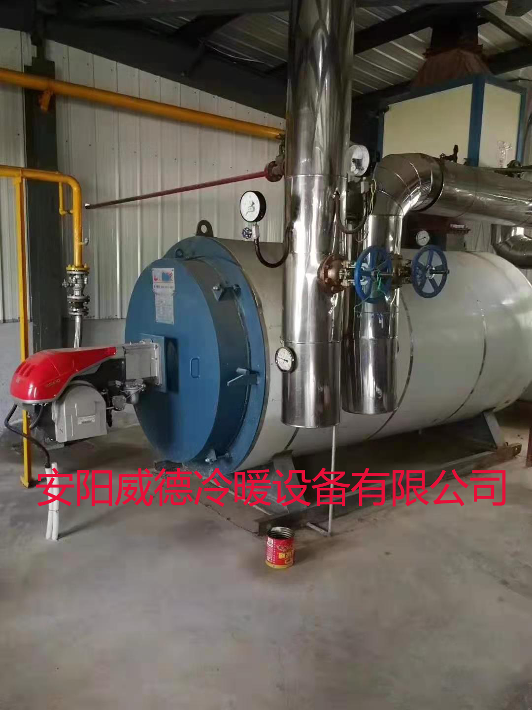 燃气导热油锅炉