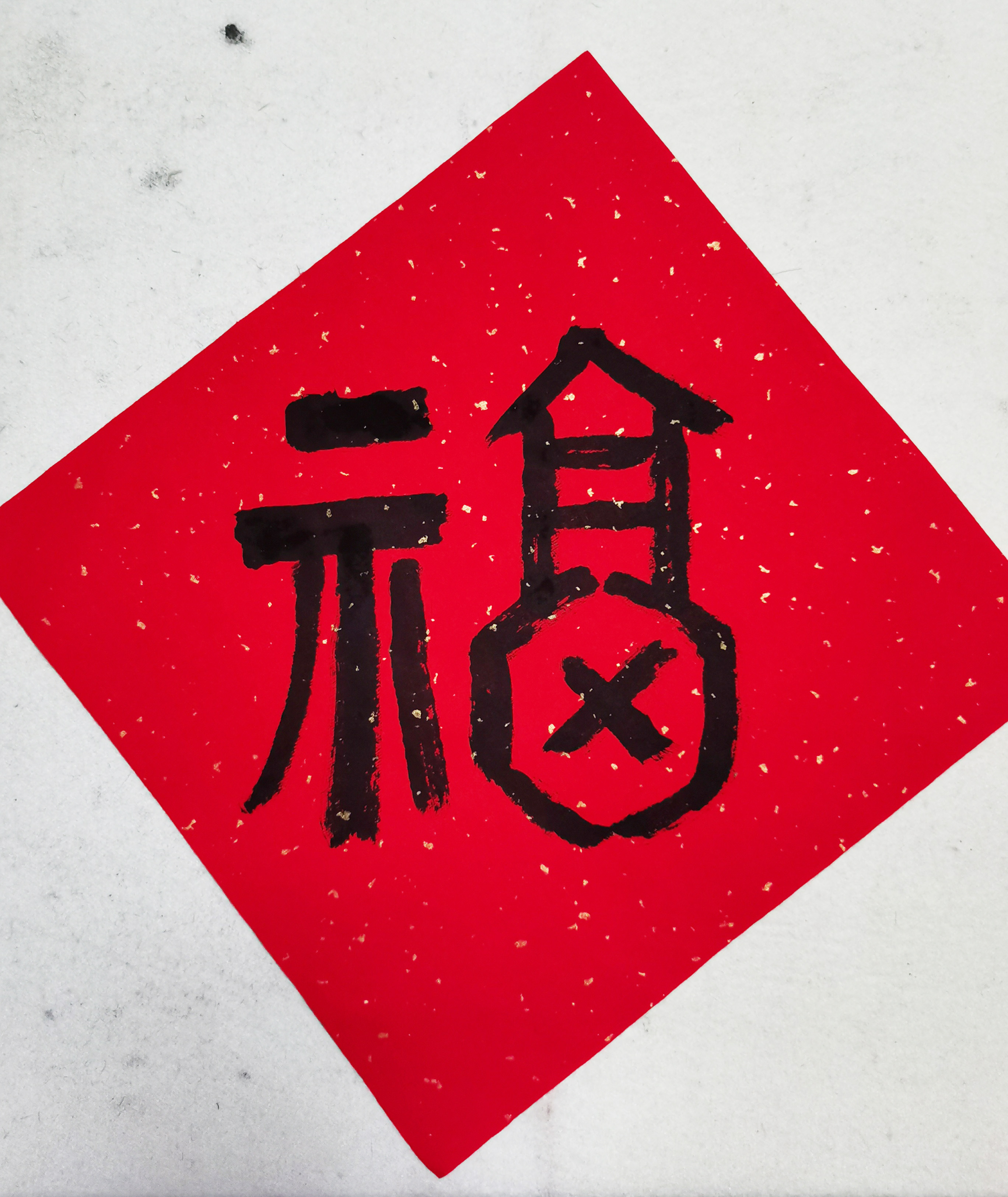清原先生