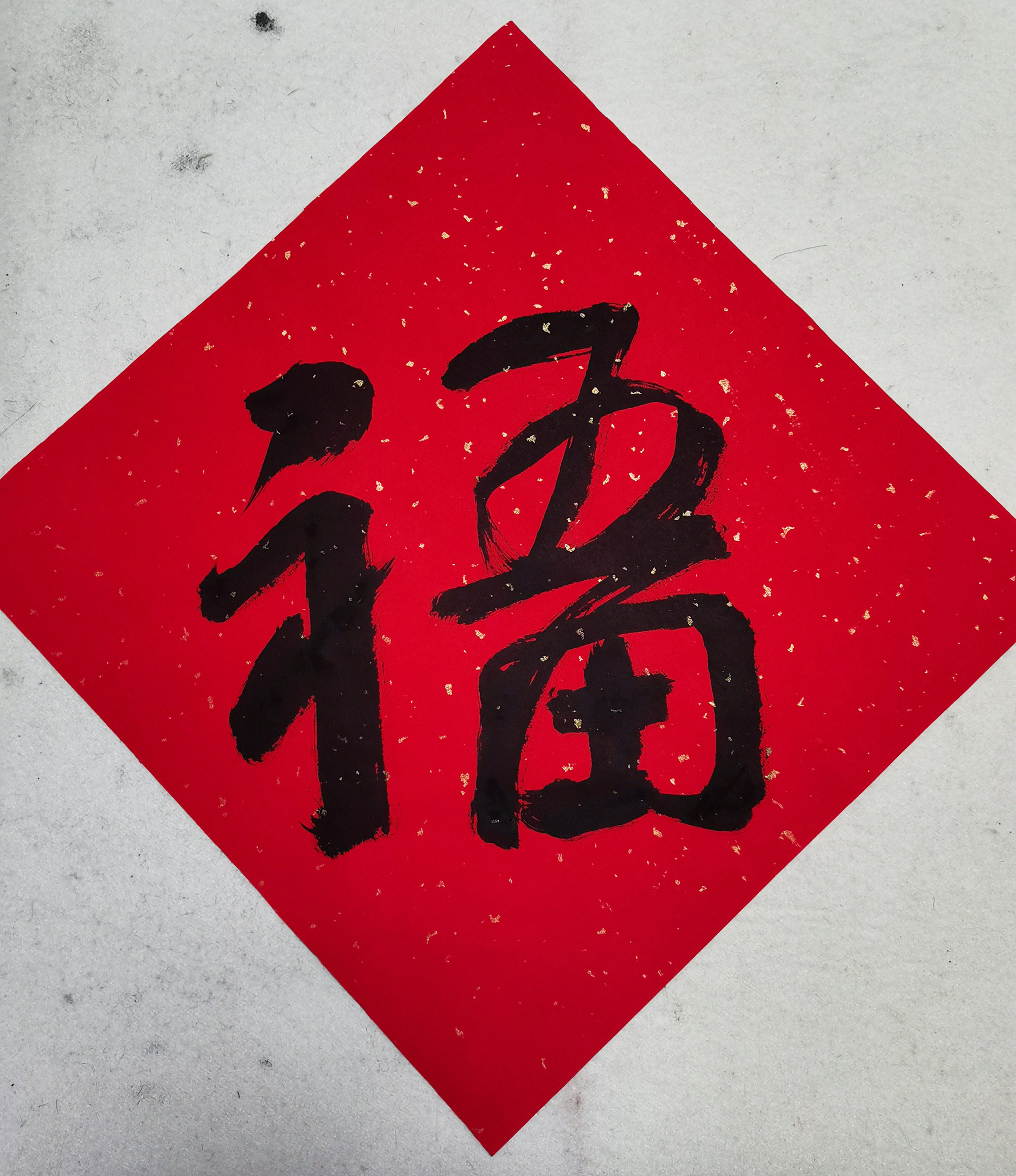 清原先生