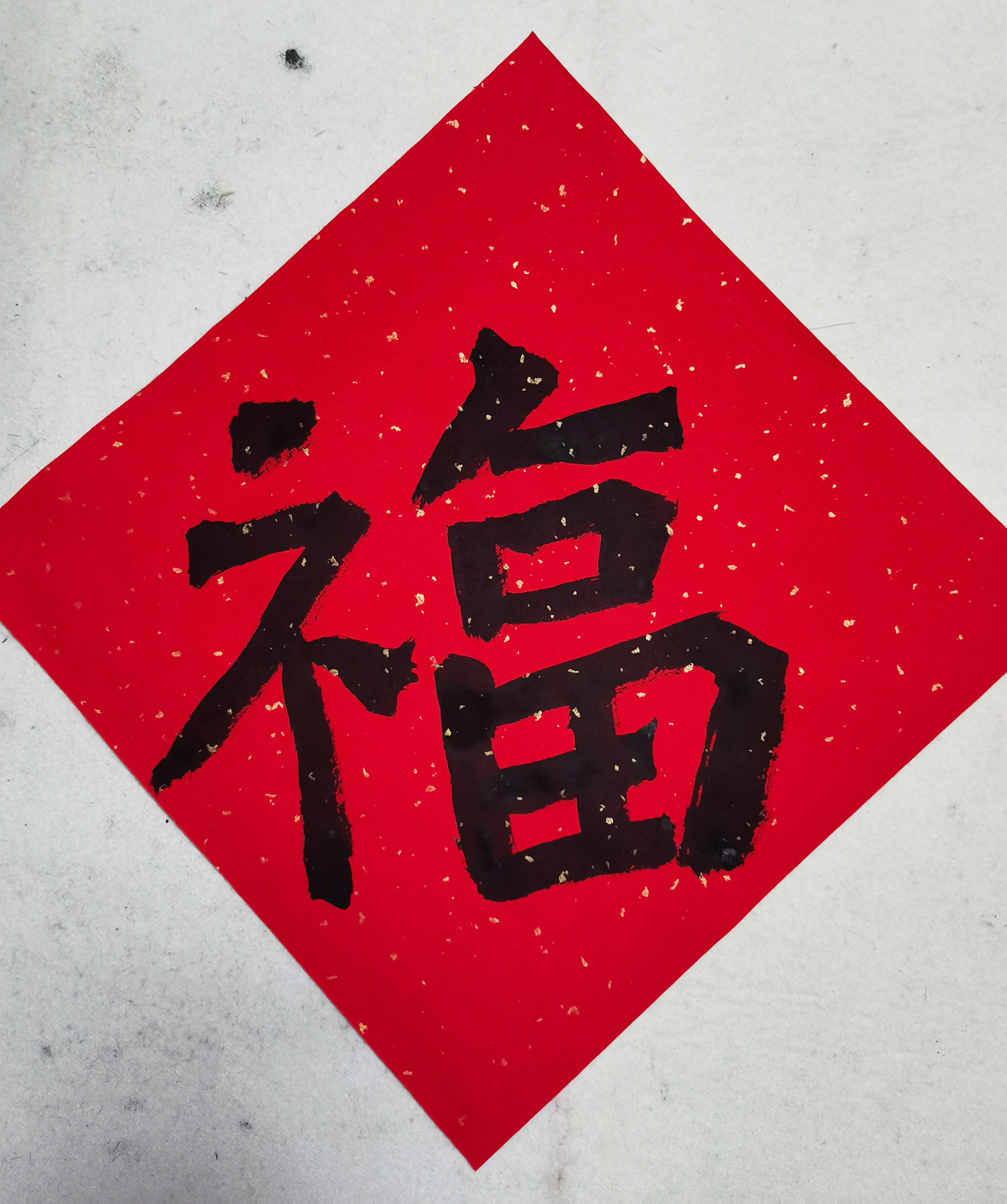 清原先生