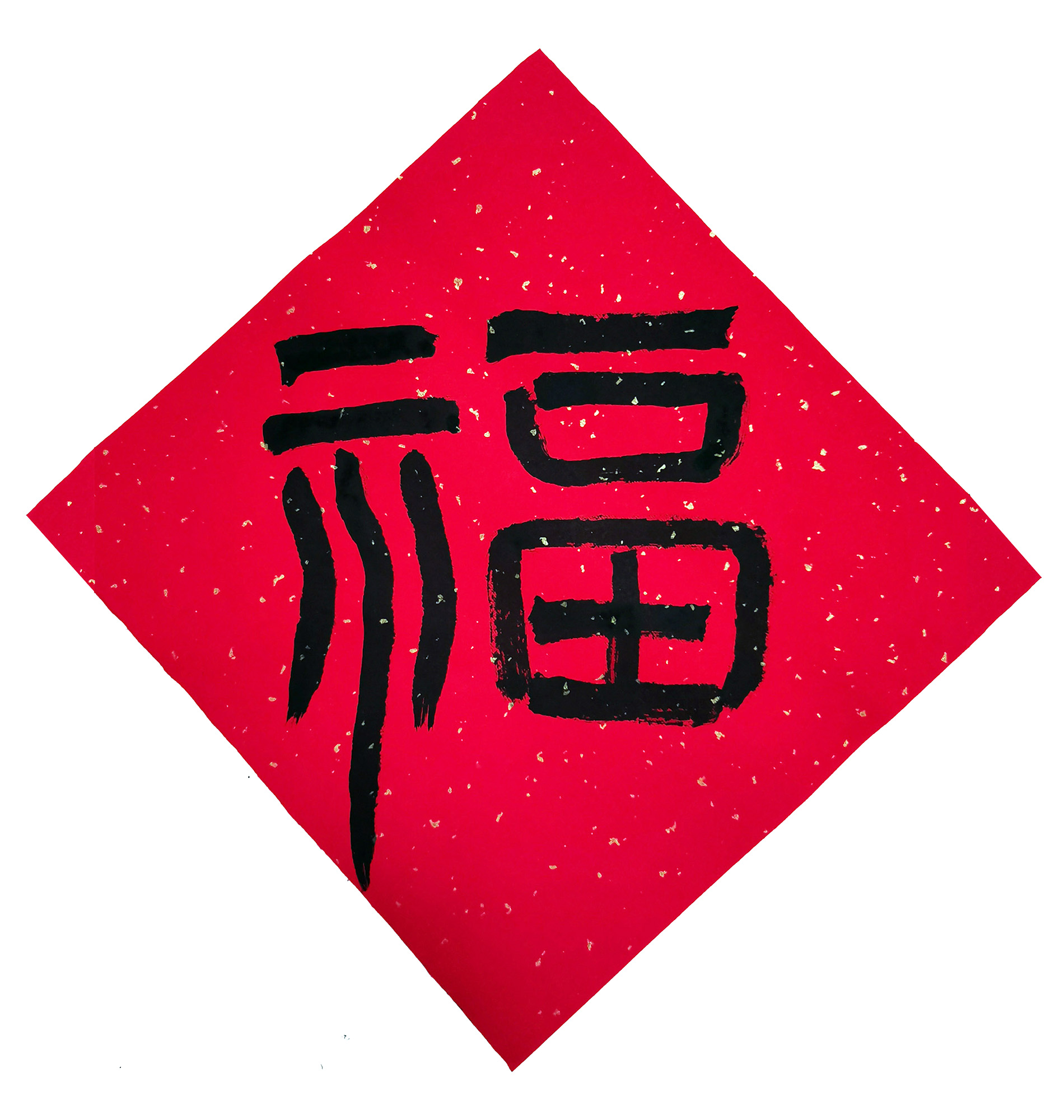 清原先生