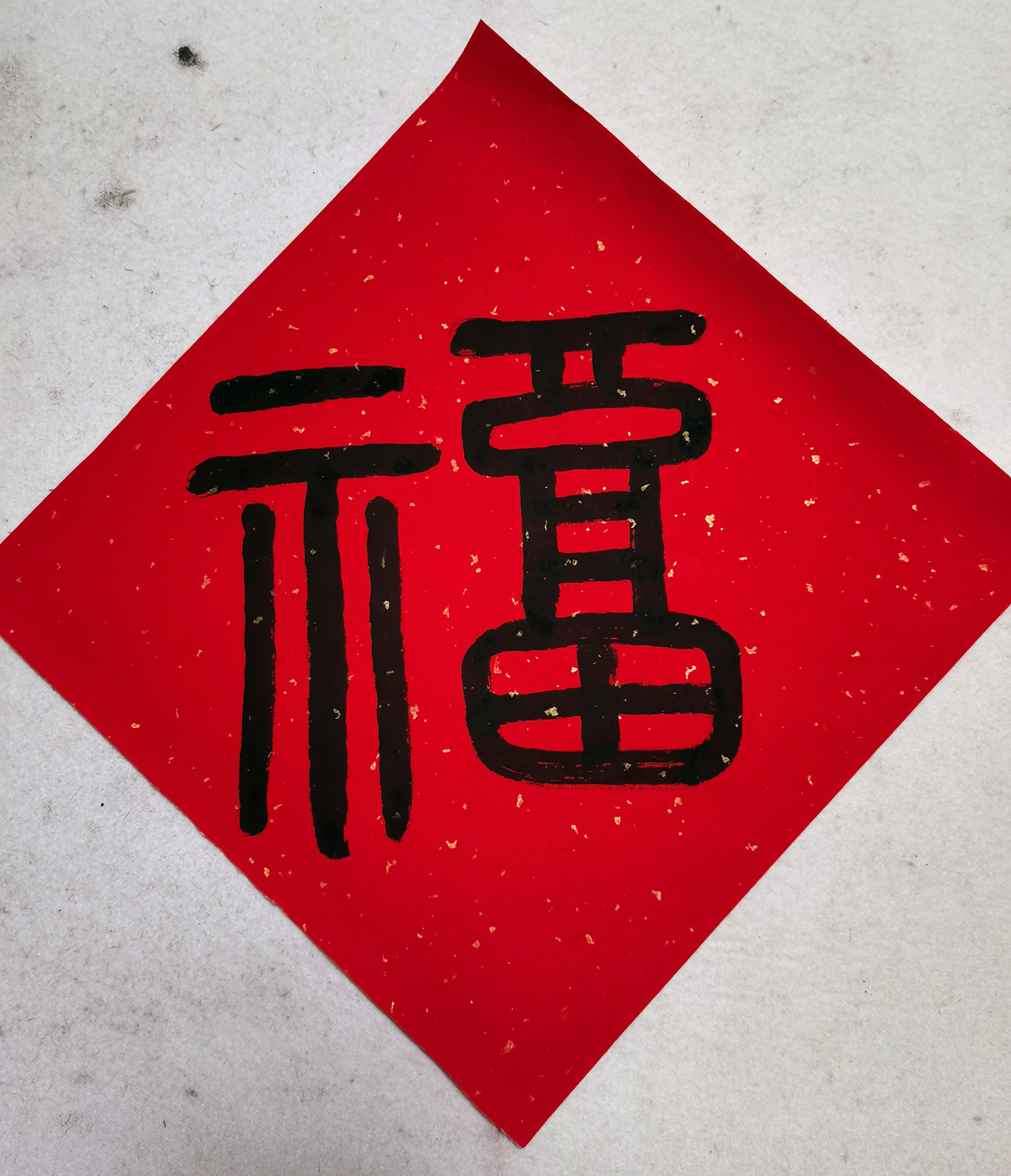 清原先生