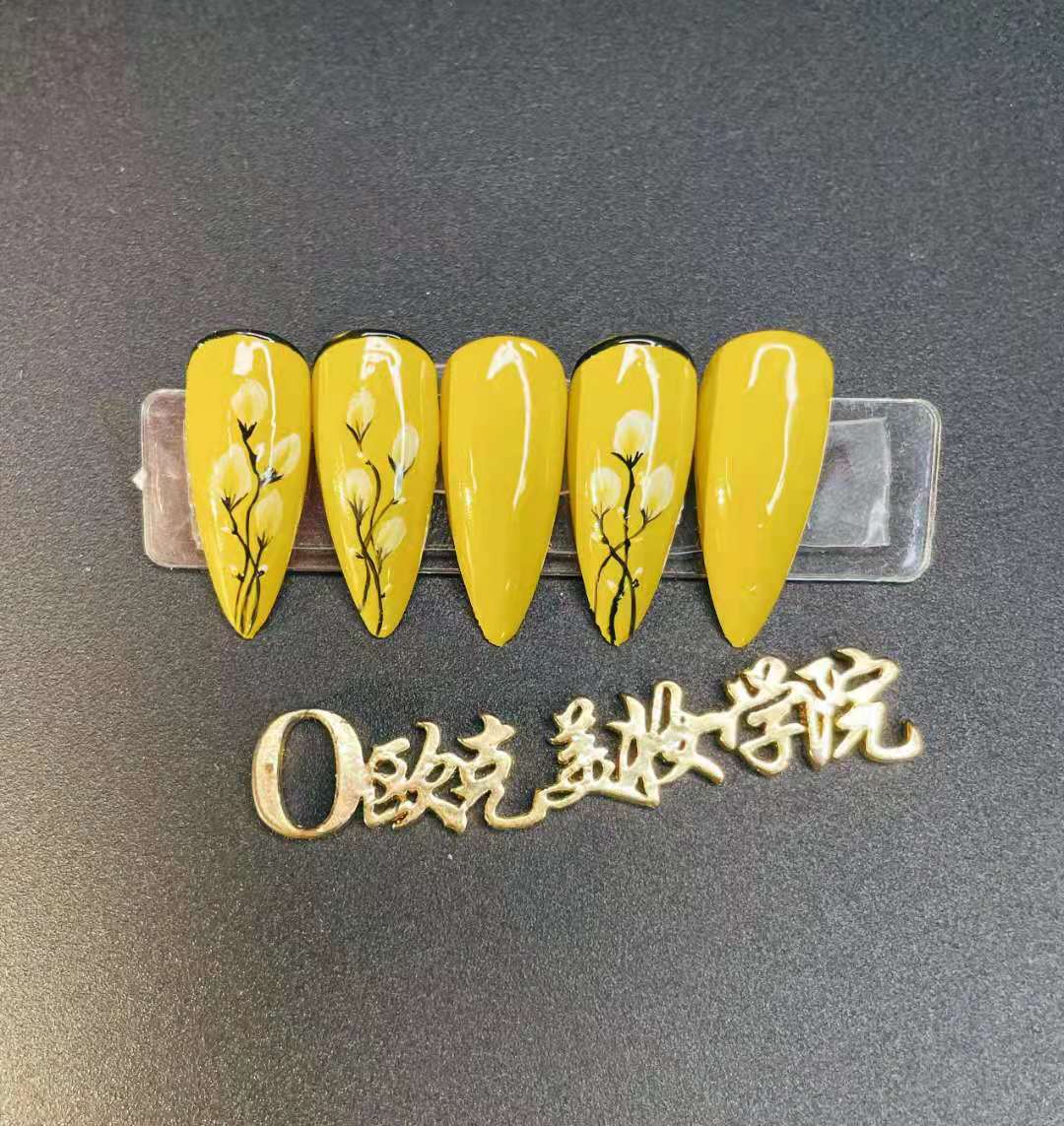 美甲培训学校