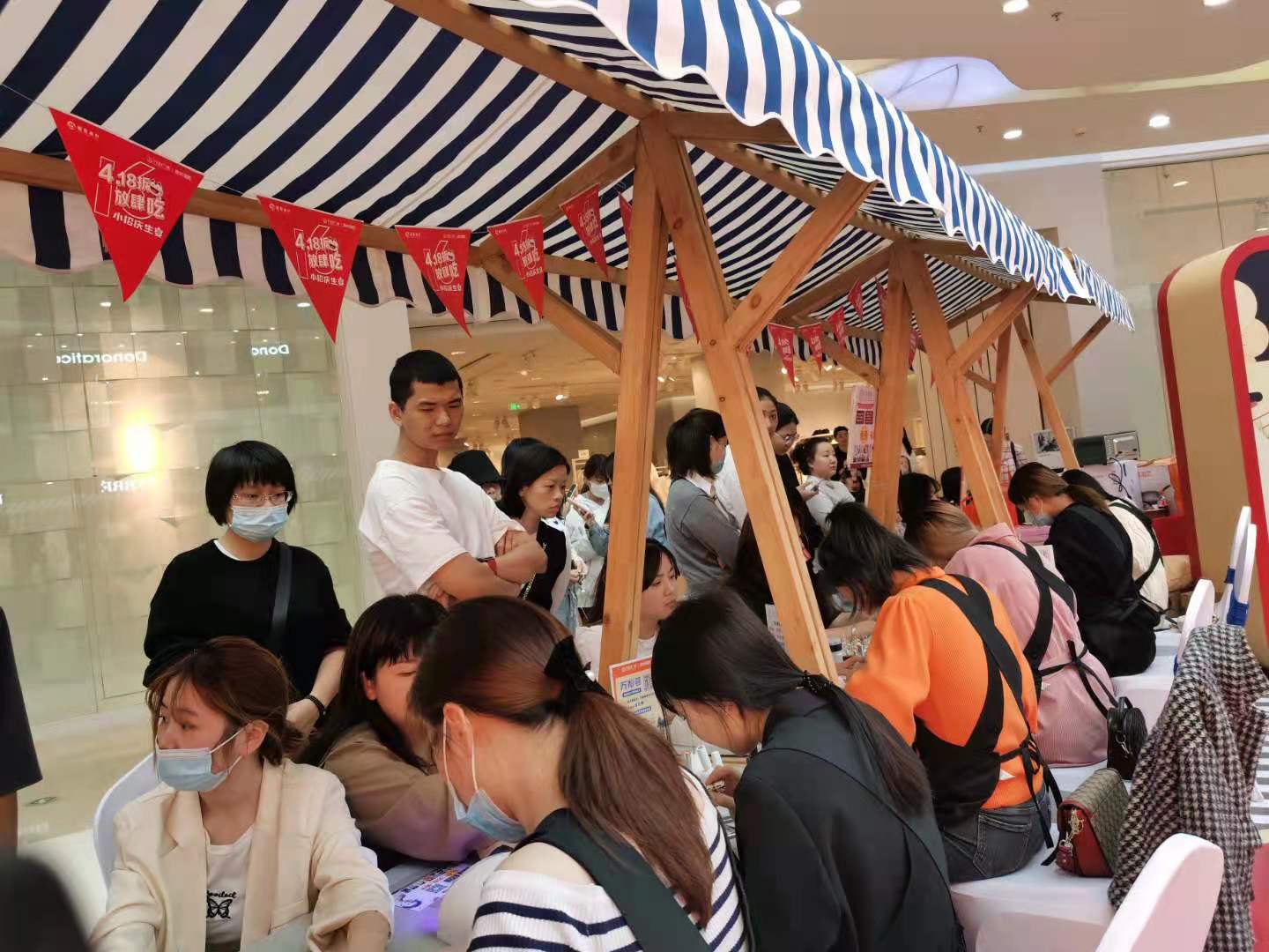 泉州化妆美甲培训