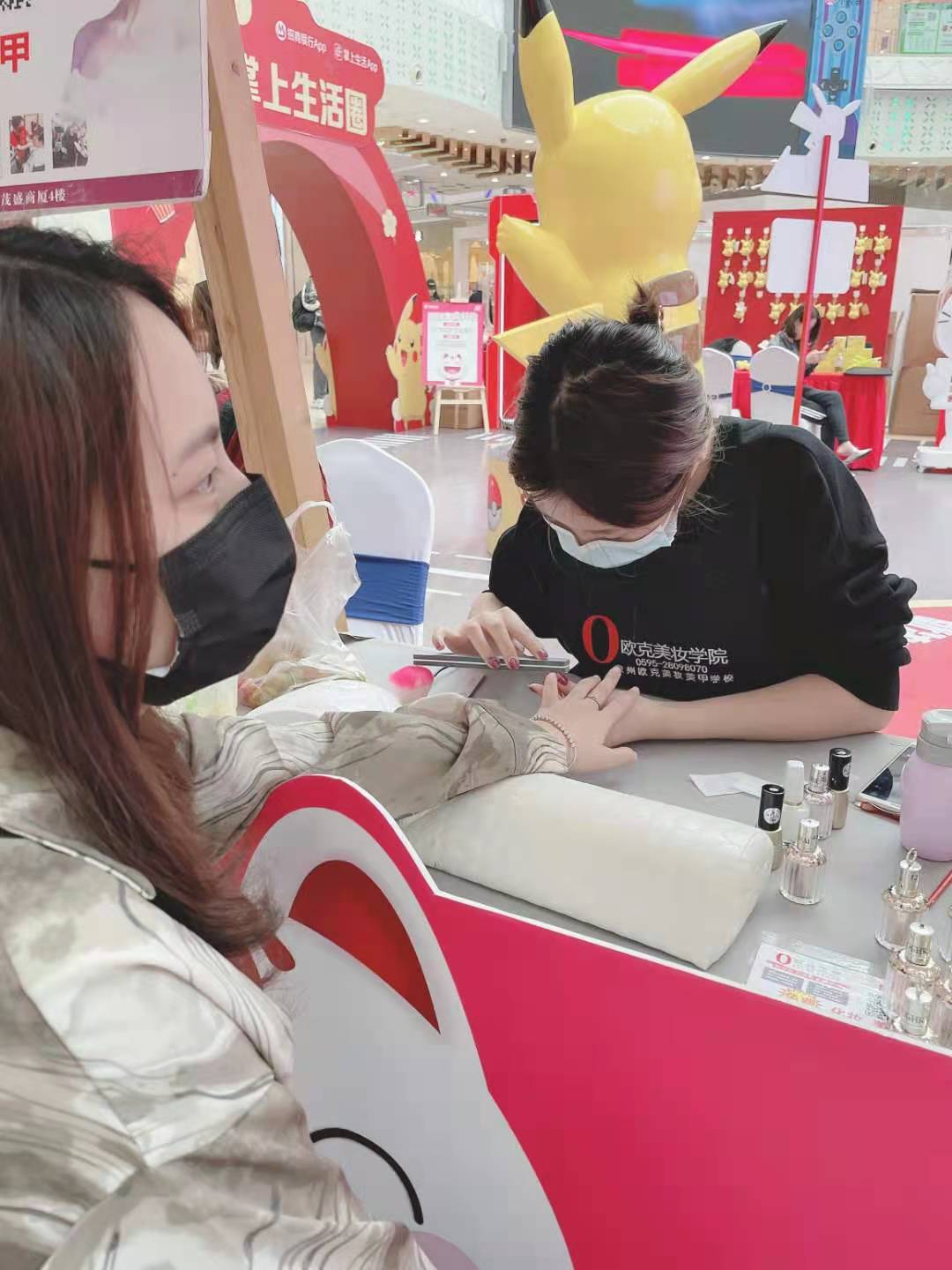 泉州化妆美甲培训