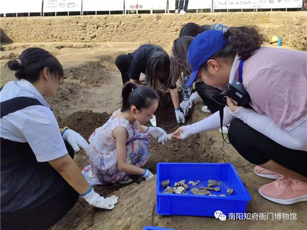 报名｜府衙新莽铸币遗址考古体验招募令