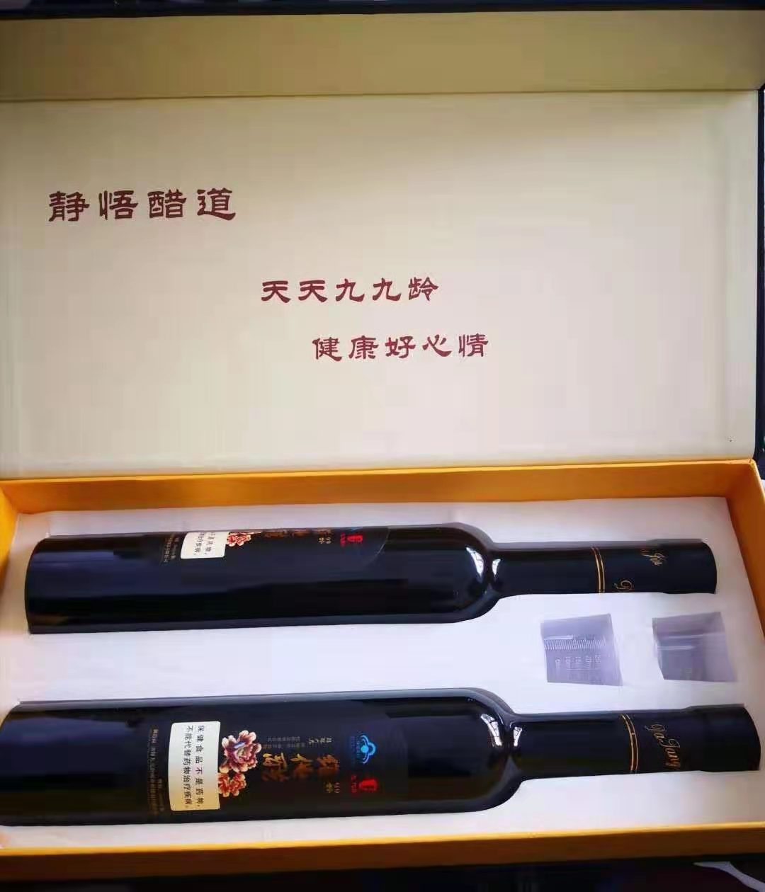 盛唐国醋系列产品