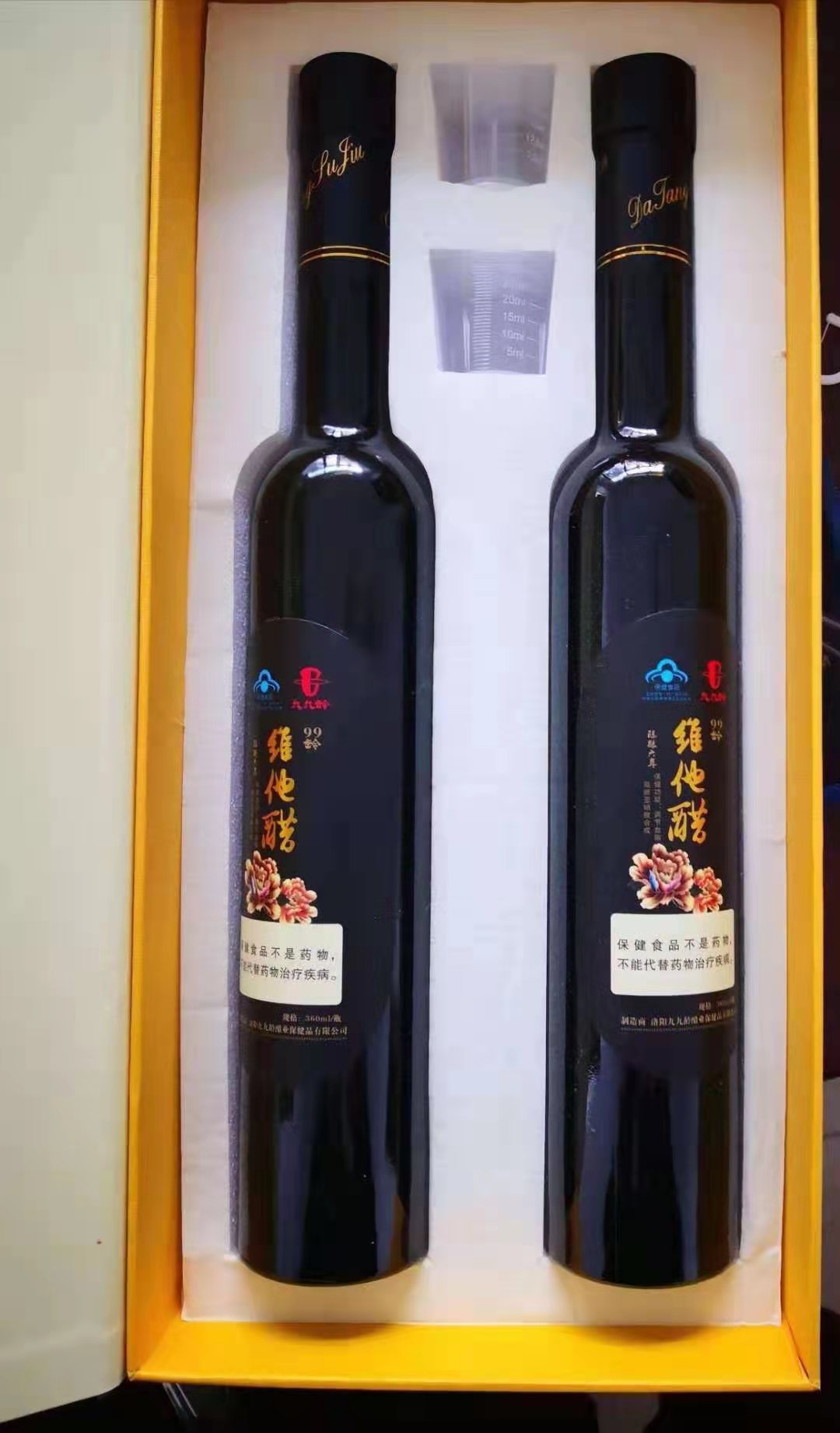 盛唐国醋系列产品