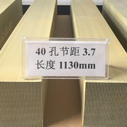 产品展示