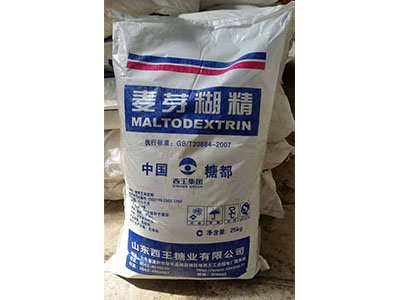 沈阳麦芽糊精