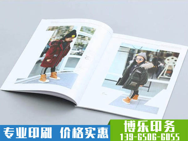 合肥印刷廠家