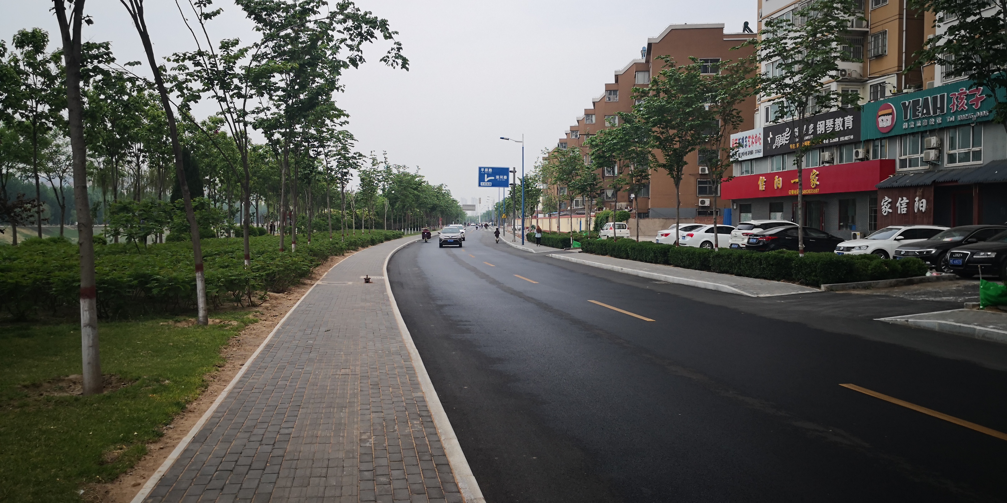 洹滨南路