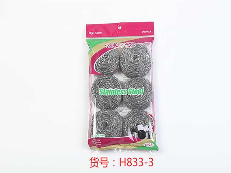 H833-2