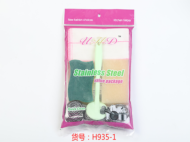 H935-1