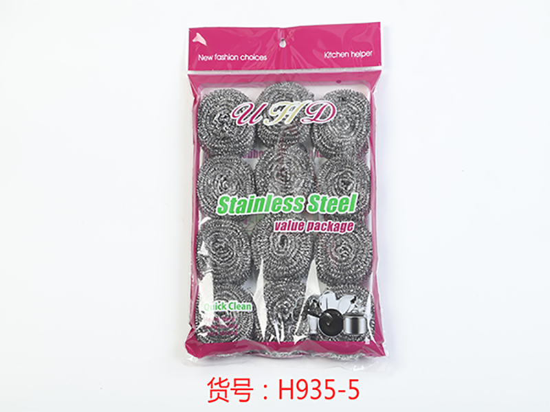 H935-5