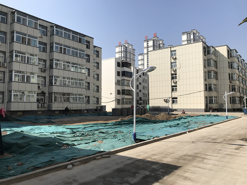 老旧小区改造