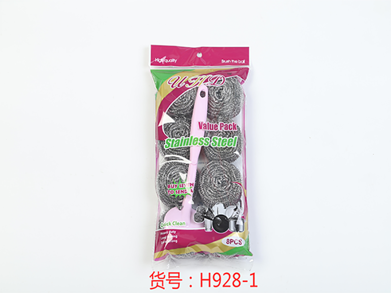 H928-1
