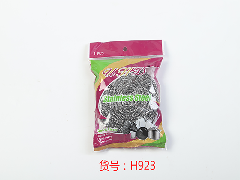 H923