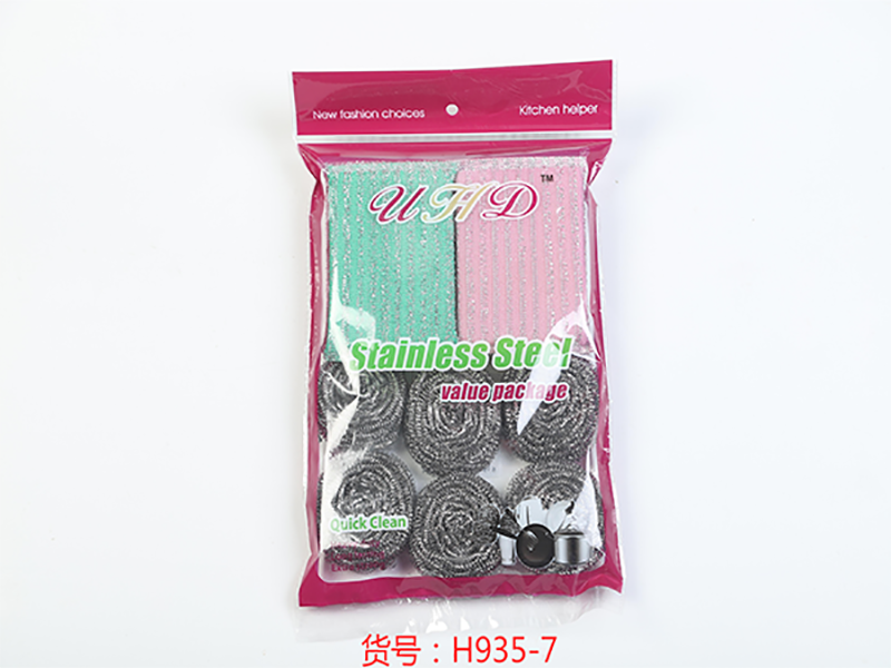 H935-7
