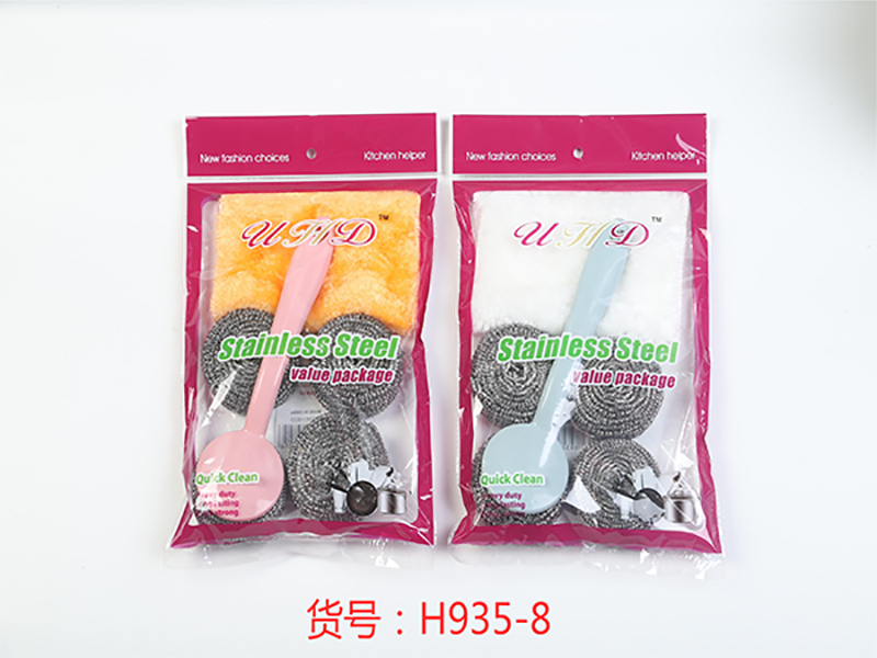 H935-8