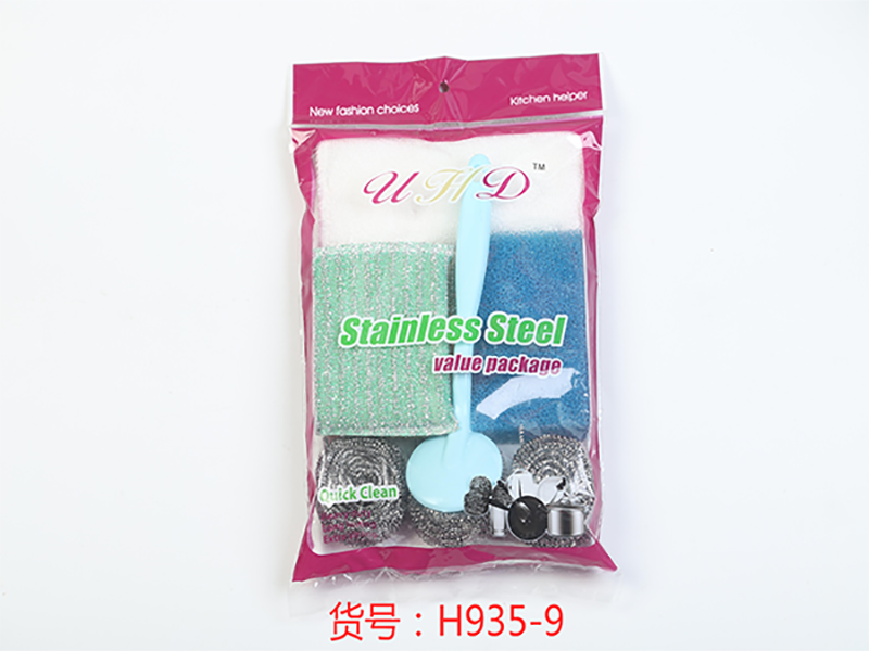 H935-9
