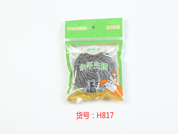 H817