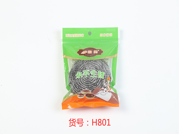 H801