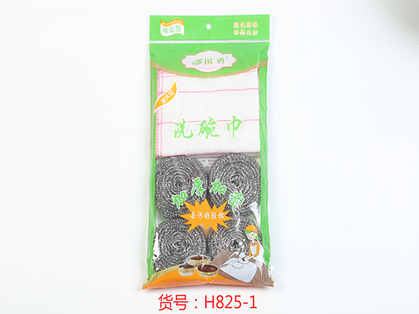 H825-1