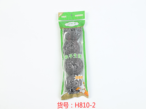 H801-1