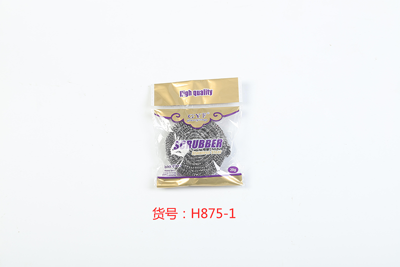 H875-1